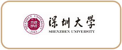 中国高校合作伙伴 3
