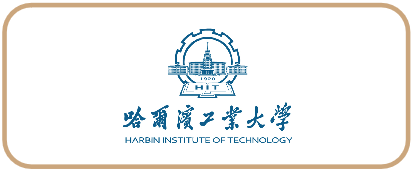 中国高校合作伙伴 11