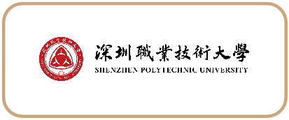中国高校合作伙伴 14