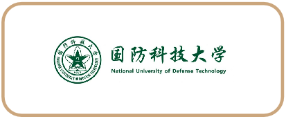 中国高校合作伙伴 17
