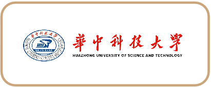 中国高校合作伙伴 19