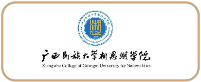 中国高校合作伙伴 22