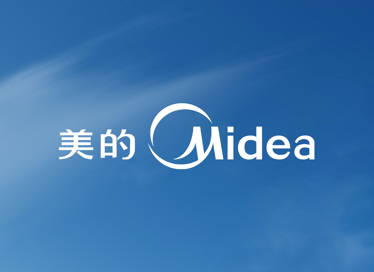 美的：从专利申请到高价值专利组合的长期协同